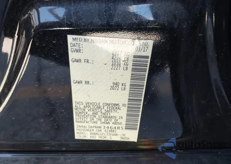 2017 Nissan Altima 2.5 S из США, поврежденный, VIN 1N4AL3AP6HN346485